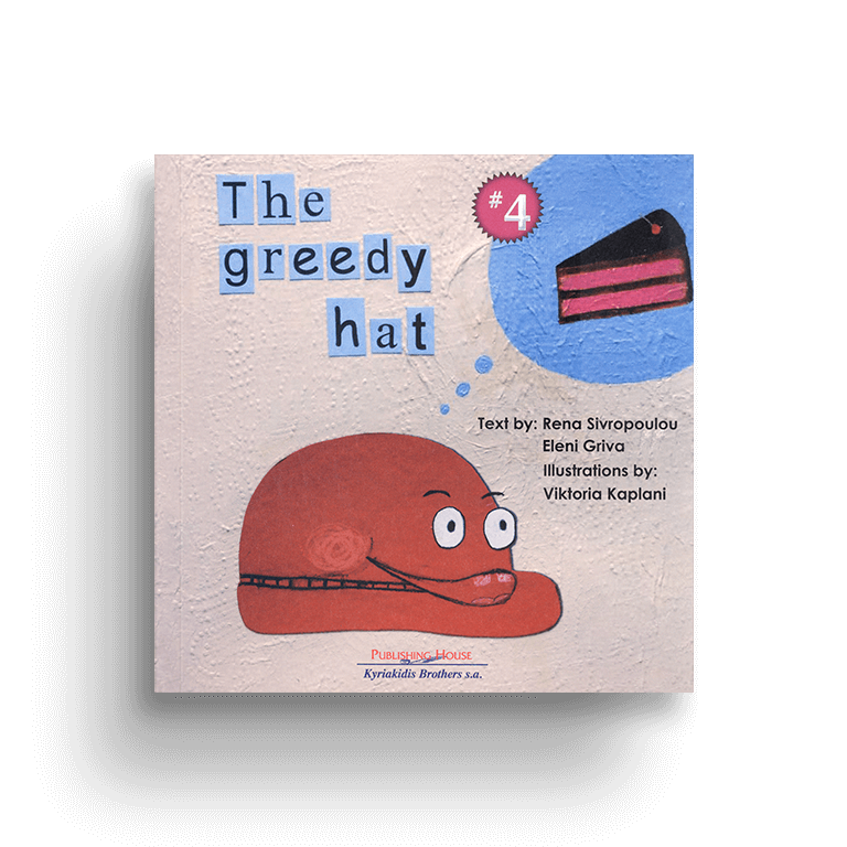 The greedy hat #4